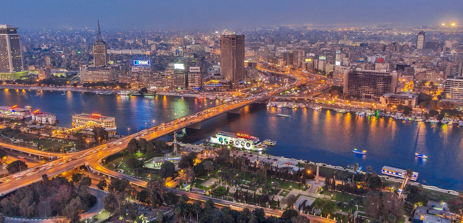صورة للقاهرة مصر